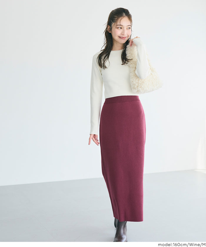 Milan rib back slit pencil skirt