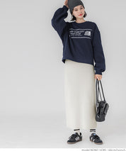 Milan rib back slit pencil skirt