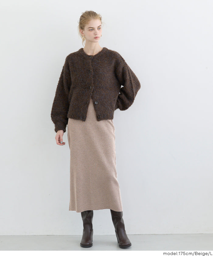 Milan rib back slit pencil skirt