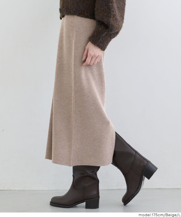 Milan rib back slit pencil skirt