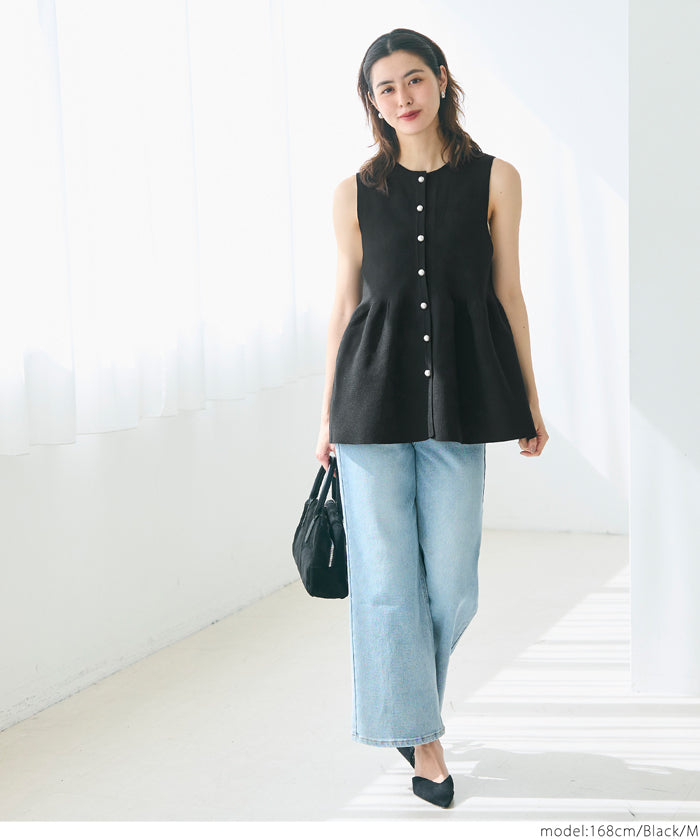 Temperament Pearl Lotus Leaf Hem Sleeveless Knitted Vest