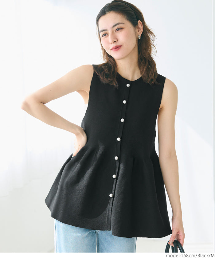 Temperament Pearl Lotus Leaf Hem Sleeveless Knitted Vest