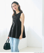 Temperament Pearl Lotus Leaf Hem Sleeveless Knitted Vest