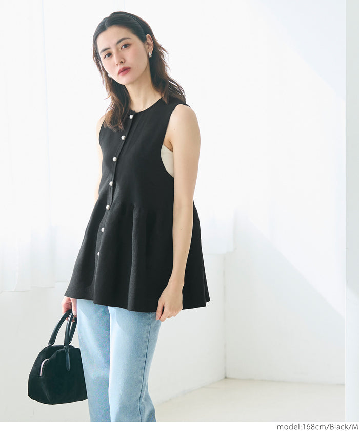 Temperament Pearl Lotus Leaf Hem Sleeveless Knitted Vest