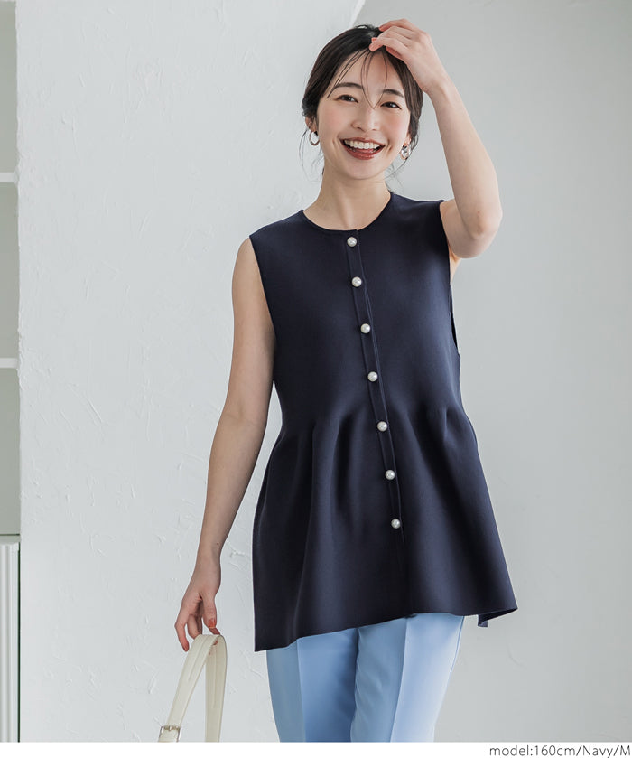 Temperament Pearl Lotus Leaf Hem Sleeveless Knitted Vest