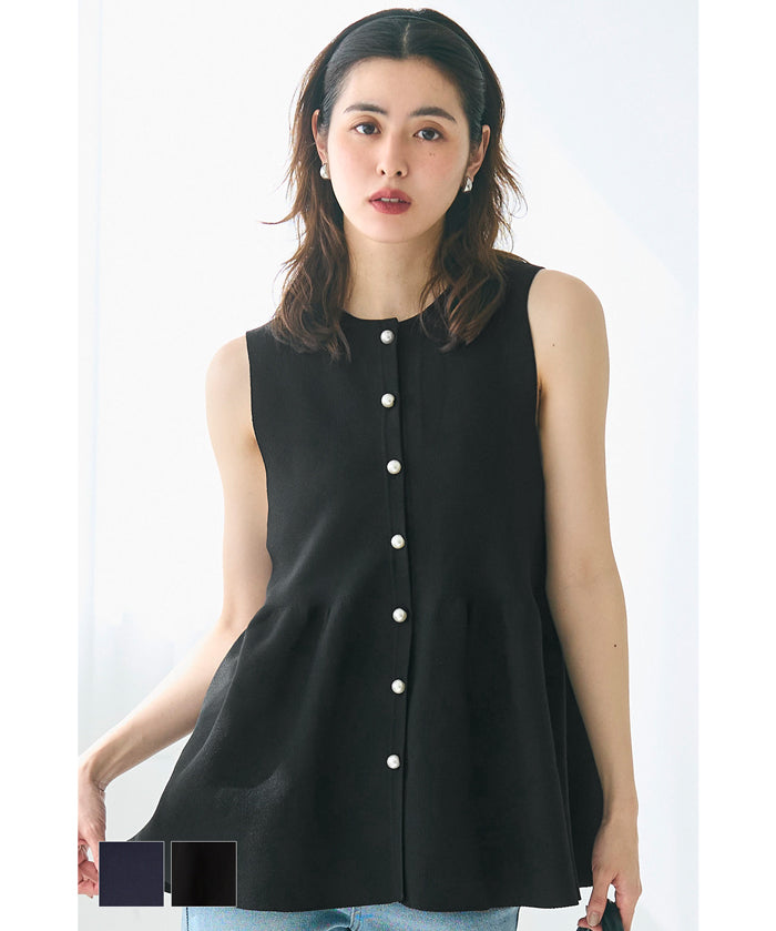 Temperament Pearl Lotus Leaf Hem Sleeveless Knitted Vest