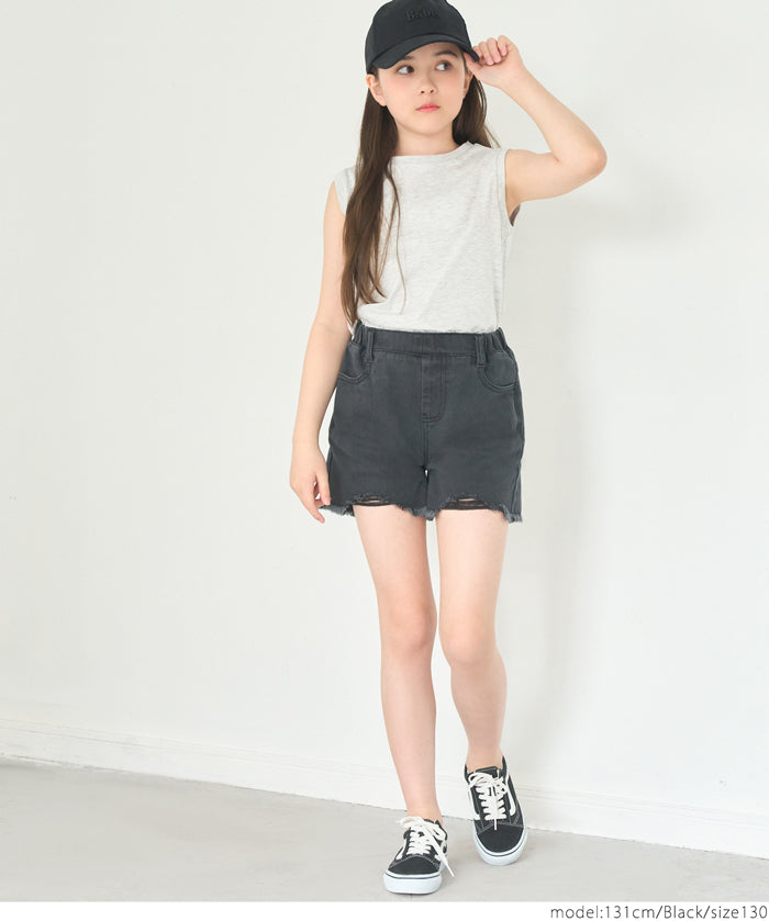 Kids Personalized Ripped Denim Shorts