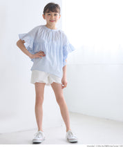 Kids Personalized Ripped Denim Shorts