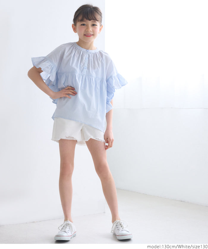 Kids Personalized Ripped Denim Shorts