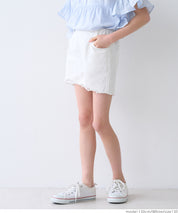 Kids Personalized Ripped Denim Shorts