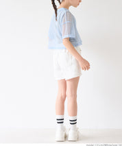 Kids Personalized Ripped Denim Shorts