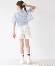 Kids Personalized Ripped Denim Shorts