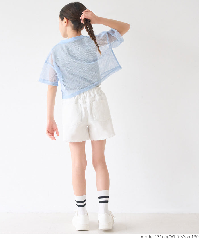 Kids Personalized Ripped Denim Shorts