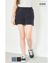 Kids Personalized Ripped Denim Shorts