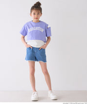 Kids Personalized Ripped Denim Shorts