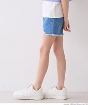 Kids Personalized Ripped Denim Shorts