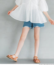 Kids Personalized Ripped Denim Shorts