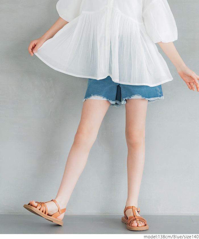 Kids Personalized Ripped Denim Shorts