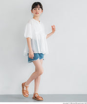 Kids Personalized Ripped Denim Shorts