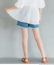 Kids Personalized Ripped Denim Shorts