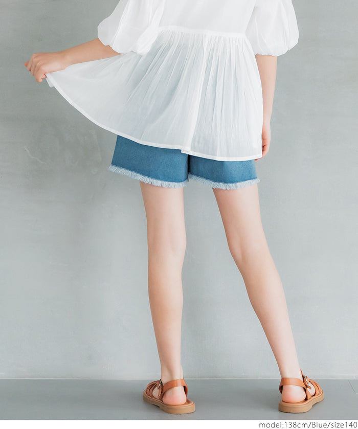 Kids Personalized Ripped Denim Shorts