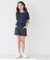 Kids Personalized Ripped Denim Shorts