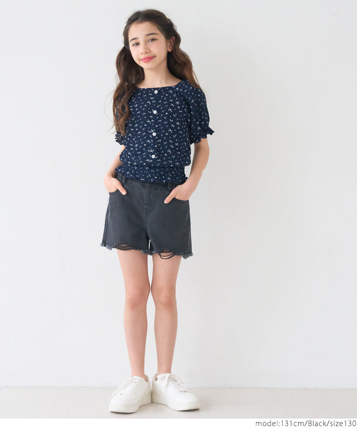 Kids Personalized Ripped Denim Shorts