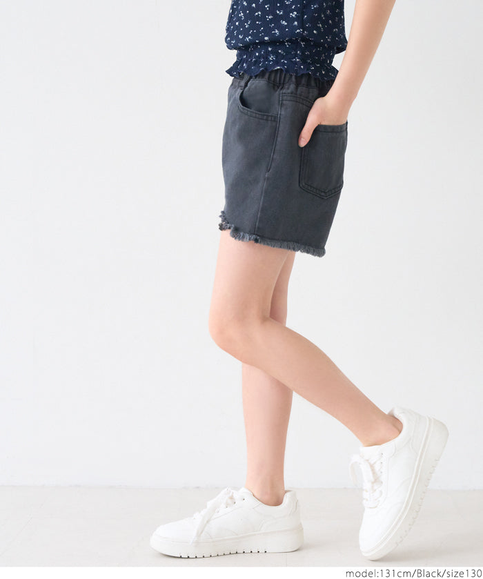 Kids Personalized Ripped Denim Shorts