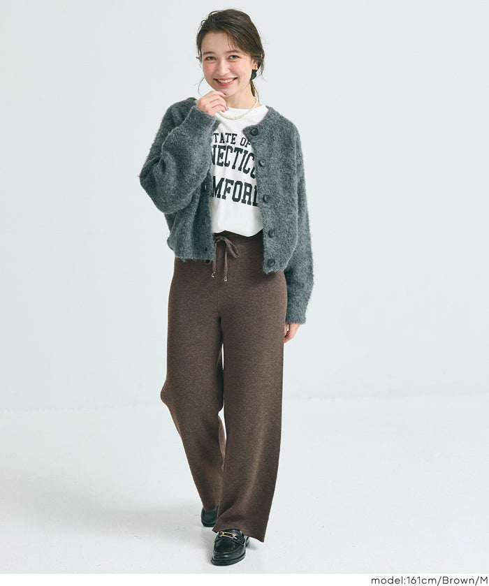 Easy knit wide pants