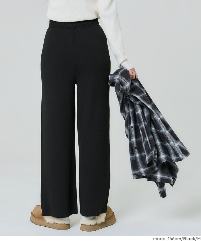 Easy knit wide pants