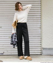 Easy knit wide pants