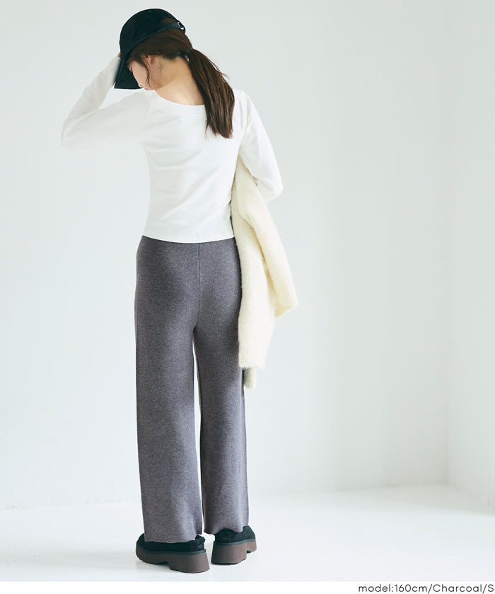 Easy knit wide pants
