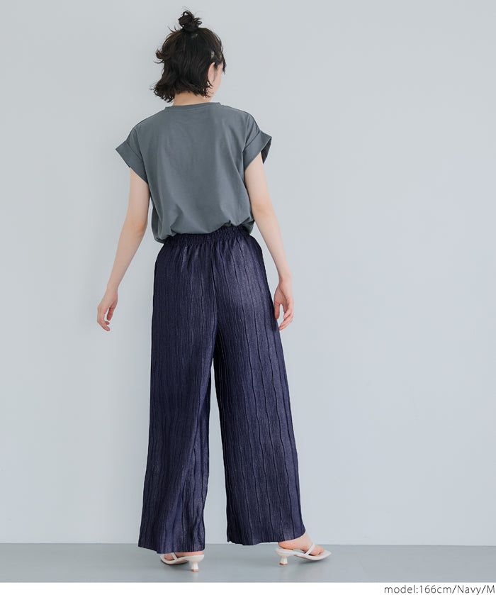 "Selected" Japanese wide-leg casual pants with fine shimmering water ripples