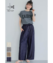 "Selected" Japanese wide-leg casual pants with fine shimmering water ripples