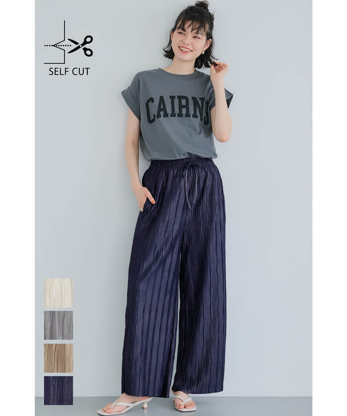 "Selected" Japanese wide-leg casual pants with fine shimmering water ripples