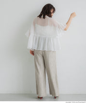 "Selected" Japanese wide-leg casual pants with fine shimmering water ripples