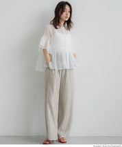 "Selected" Japanese wide-leg casual pants with fine shimmering water ripples