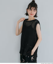 Classic Hole Sheer Sleeveless Tank Top