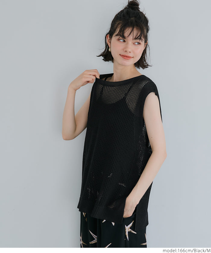 Classic Hole Sheer Sleeveless Tank Top