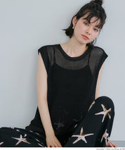 Classic Hole Sheer Sleeveless Tank Top