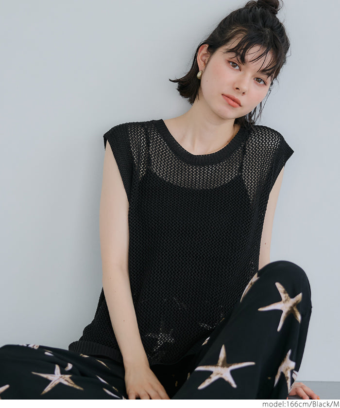 Classic Hole Sheer Sleeveless Tank Top