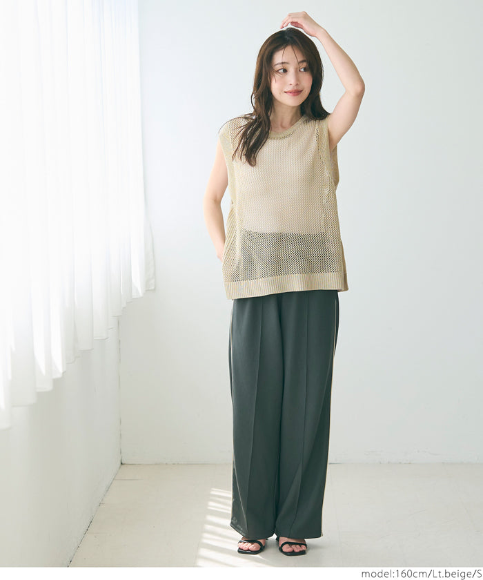 Classic Hole Sheer Sleeveless Tank Top