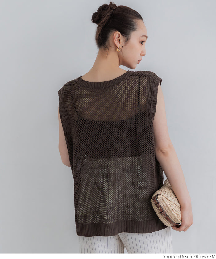 Classic Hole Sheer Sleeveless Tank Top