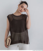 Classic Hole Sheer Sleeveless Tank Top