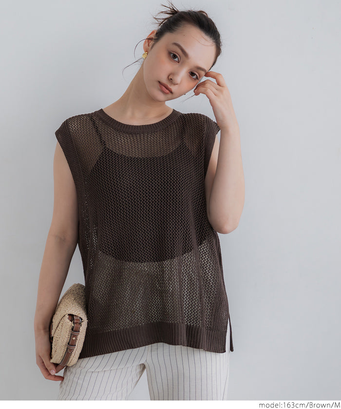 Classic Hole Sheer Sleeveless Tank Top