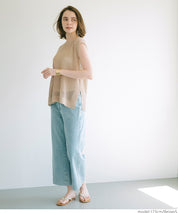 Classic Hole Sheer Sleeveless Tank Top