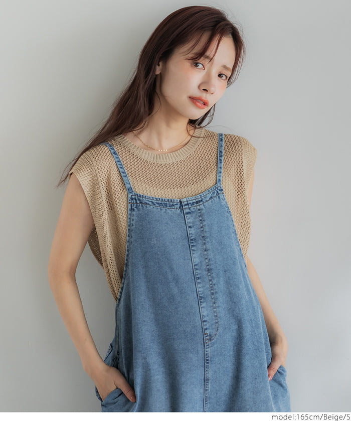 Classic Hole Sheer Sleeveless Tank Top