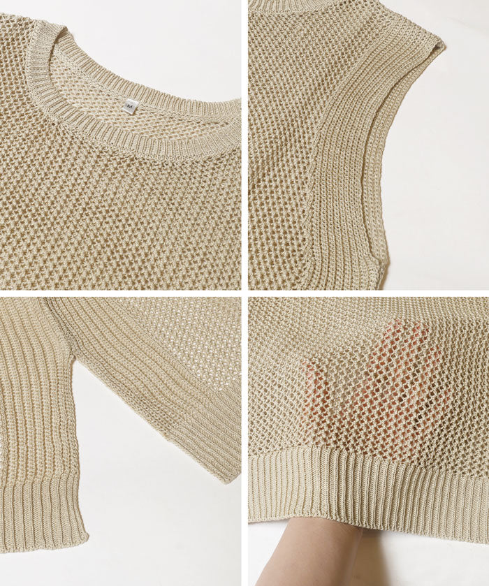 Classic Hole Sheer Sleeveless Tank Top