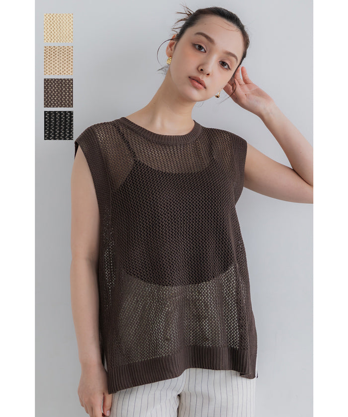 Classic Hole Sheer Sleeveless Tank Top