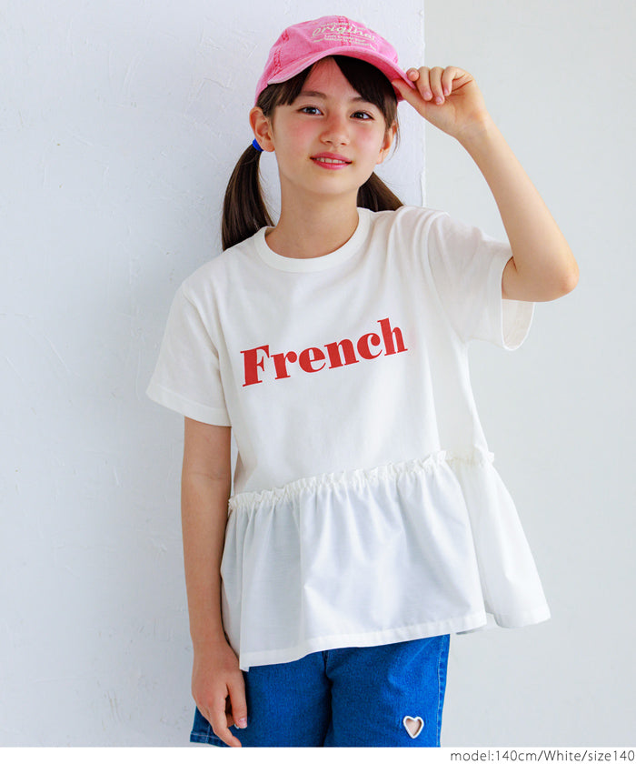 Children's lotus leaf patchwork short-sleeved top